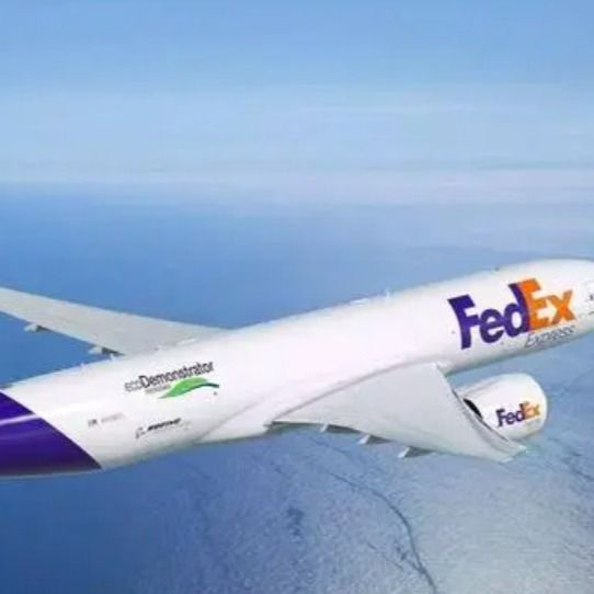 オーストラリア日本FBAの各戸ごとの国際的な配達サービスへの中国の電子商取引の兵站学サービス上海