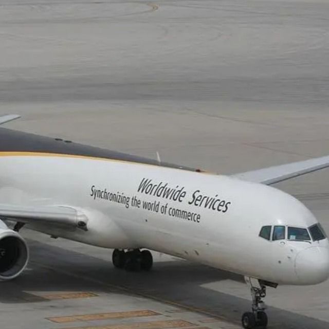 UPSの上海からのマレーシアへの各戸ごとの航空貨物配達出荷飛行