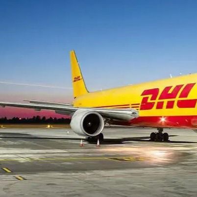 UPSの上海からのマレーシアへの各戸ごとの航空貨物配達出荷飛行