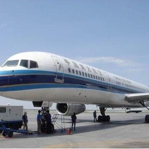 DDP国際航空貨物輸送サービス会社深センからヨルダンフィンランド航空代理店