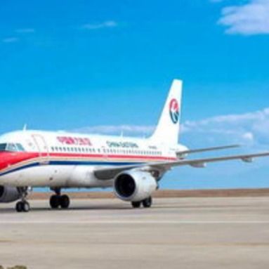 海洋のエクアドル コロンビア アルゼンチンへの国際的な航空貨物の促進プロセス上海義烏市