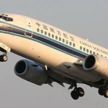 中国からのフランスの容器の貨物運送業者20GP 40GPの容器の航空貨物へのShopify Dropshippingインターナショナル