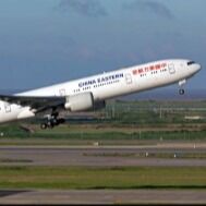 上海 中国 メキシコへ DHL FEDEX UPS 国際 航空 宅配 宅配 貨物 サービス